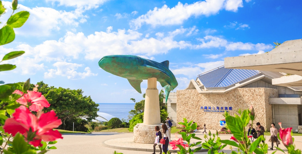 Okinawa Churaumi Aquarium