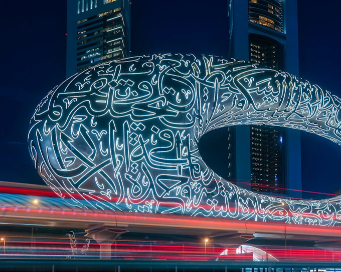 Museum of The Future Dubai Tickets