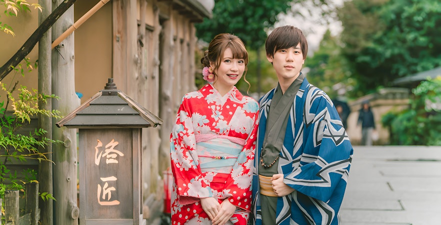 Kimono Rentals in Kyoto