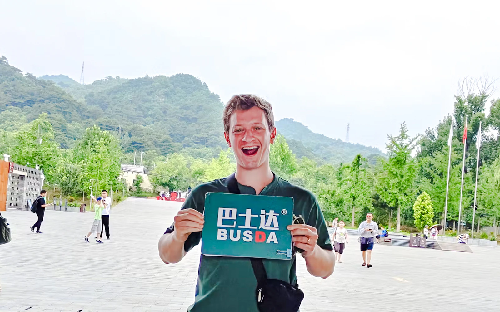 From Beijing: Mutianyu Great Wall Tour (Product 54997)