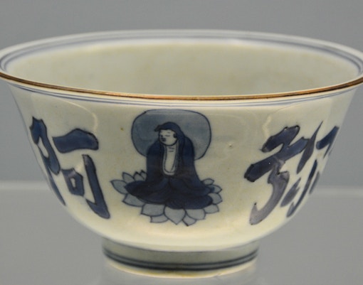 Chinese ceramics at the Met