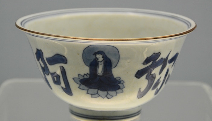 Museum of Oriental Art Turin - China Gallery