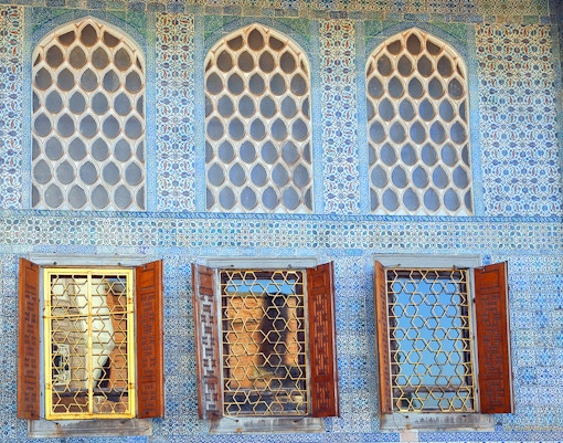 Topkapi Palace History