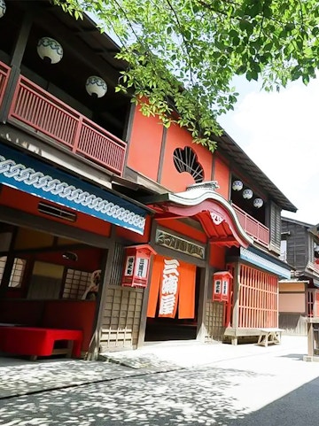 Traditional Japanese building at TOEI Kyoto Studio Park.