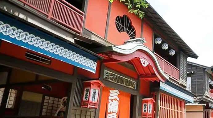 Traditional Japanese building at TOEI Kyoto Studio Park.