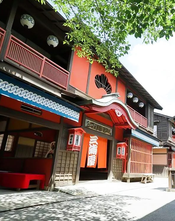 Traditional Japanese building at TOEI Kyoto Studio Park.