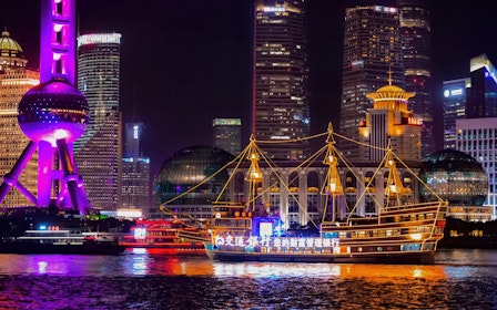 Huangpu River Cruise + Shanghai Guanfu Museum Entry