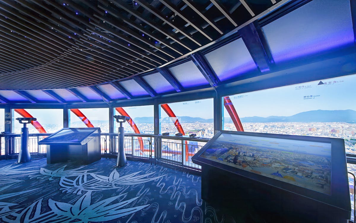 admission ticket to kyoto tower-2 admission ticket to kyoto tower-2