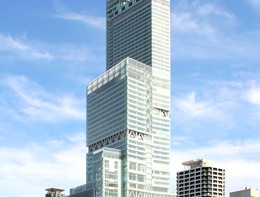 HARUKAS 300 observation deck in Osaka, Japan, with city skyline.