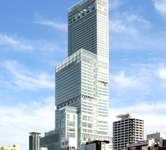 HARUKAS 300 observation deck in Osaka, Japan, with city skyline.