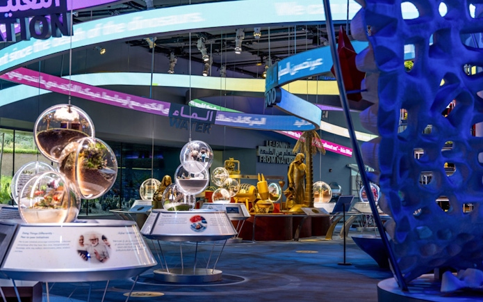Interactive exhibits at Expo City Dubai showcasing innovation and technology.