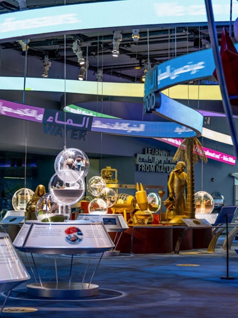 Interactive exhibits at Expo City Dubai showcasing innovation and technology.