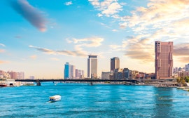 Four Seasons Hotel Cairo at Nile Plaza