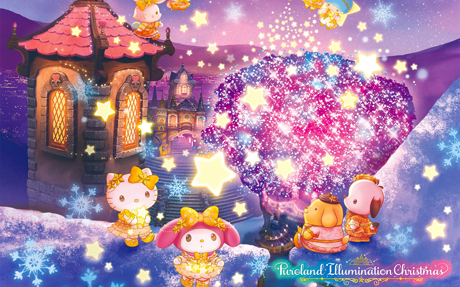 Tickets to Sanrio Puroland