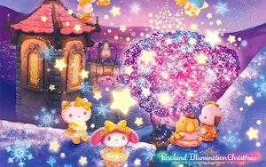 Sanrio Puroland: Tickets