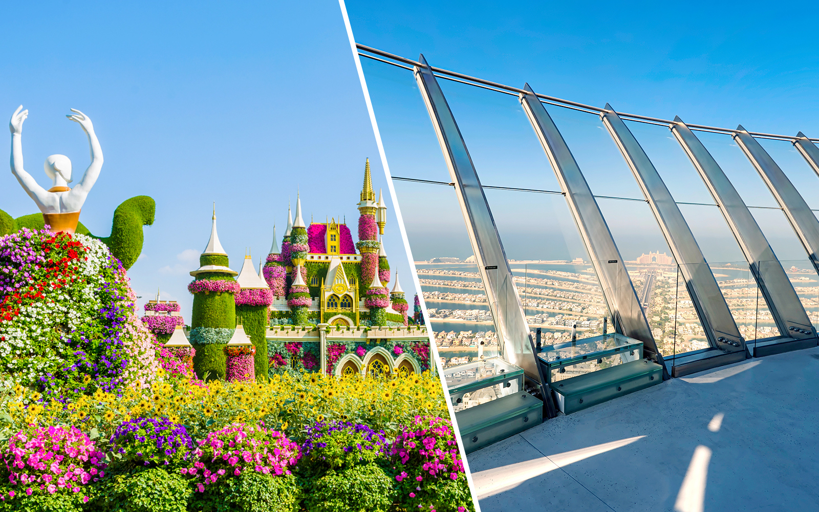 Combo (Save 13%): Dubai Miracle Garden + View At The Palm Tickets