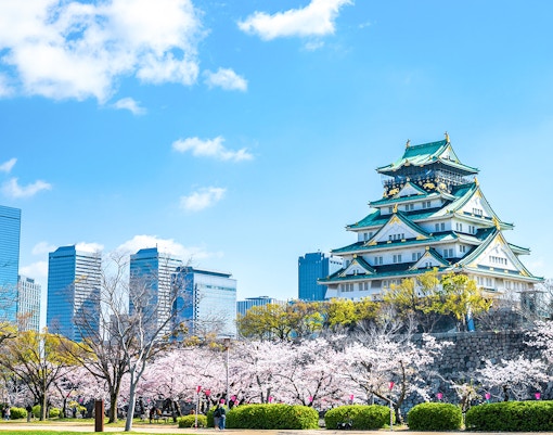 Inside Osaka Castle