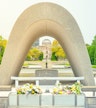 Parque Memorial da Paz de Hiroshima