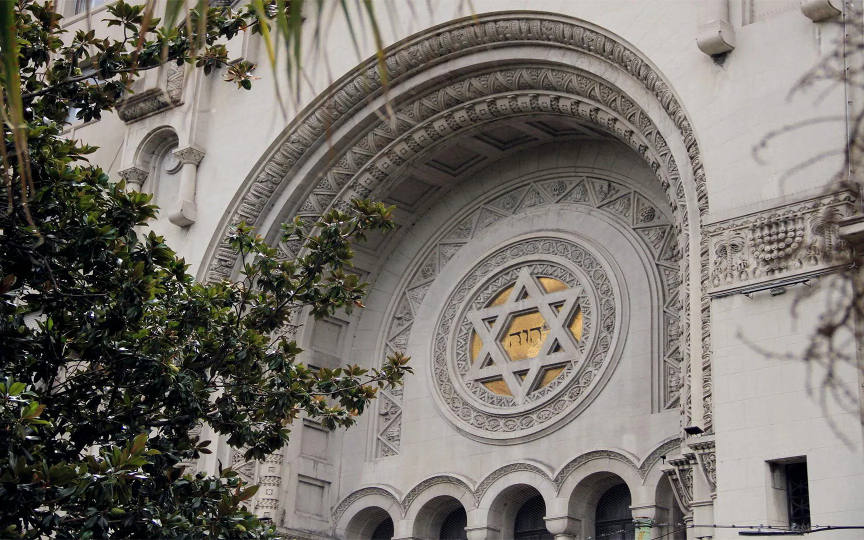 Facade of a synagogue with Star of David in Buenos Aires on Jewish Heritage Tour.