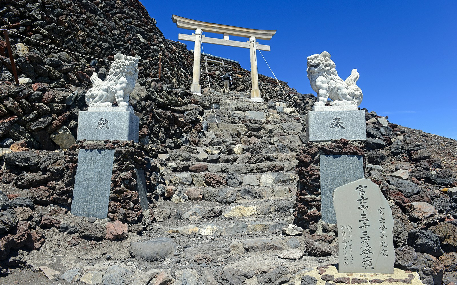A gate on Subashiri Trail, Mt. Fuji