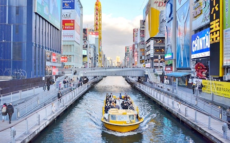 Osaka: Tombori River Cruise