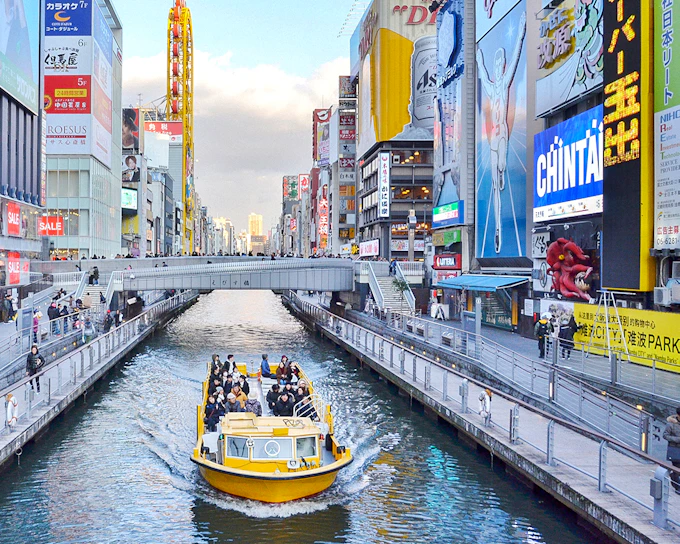 Osaka: Tombori River Cruise