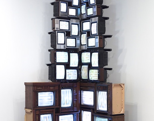 Whitney Museum Collections