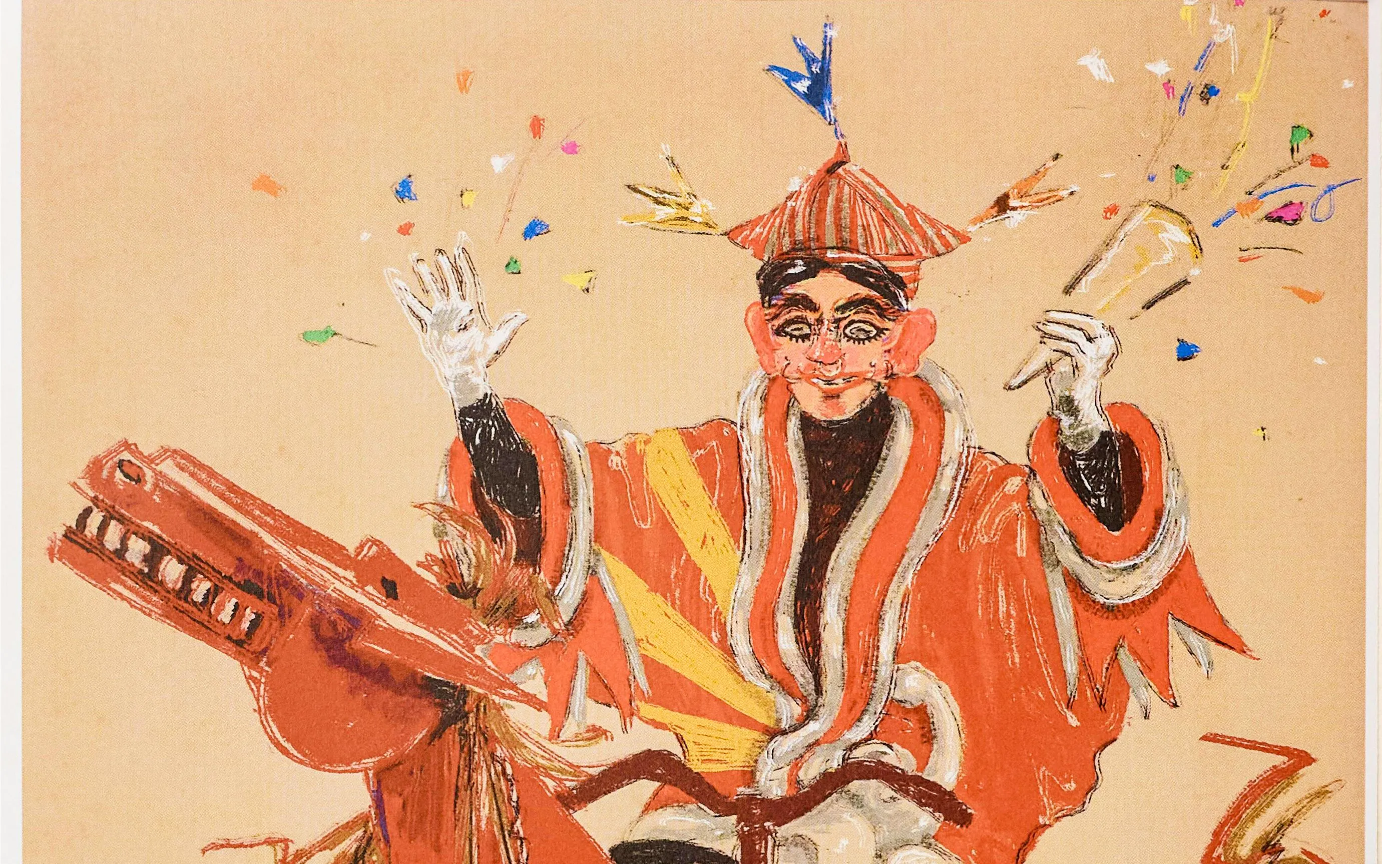 Illustration of a performer in colorful costume from La Boheme opera.