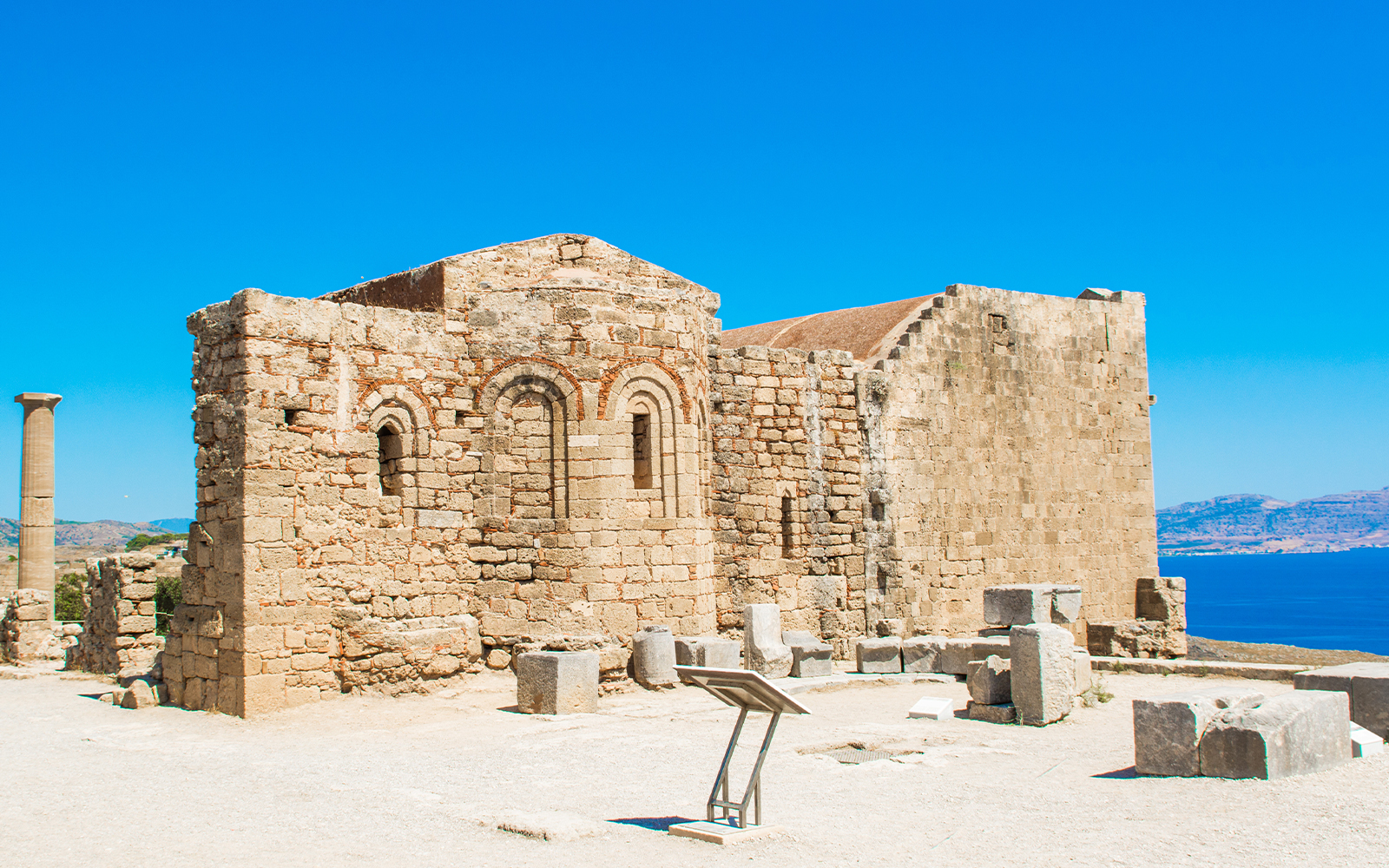 The Byzantine Church of St. John