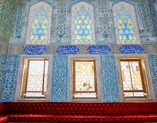 Topkapi Palace Harem