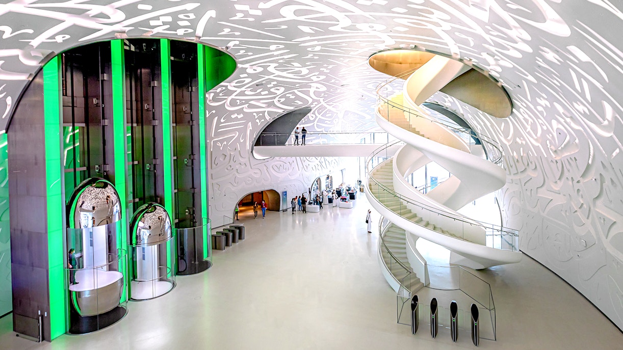 Museum Of The Future Tickets