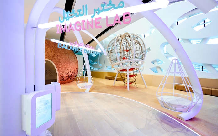 Imagine Lab interactive exhibit at Museum of the Future, Dubai.
