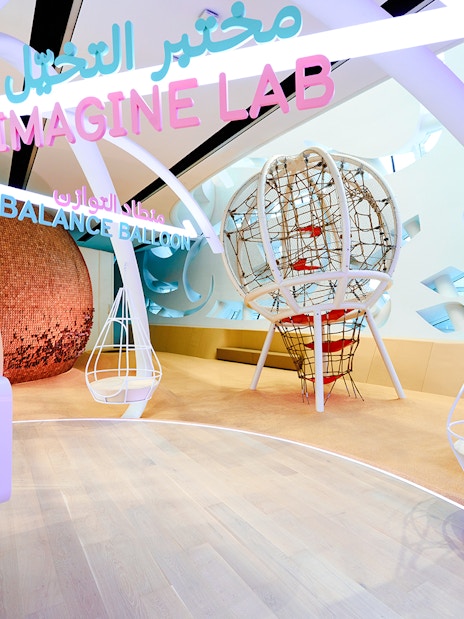 Imagine Lab interactive exhibit at Museum of the Future, Dubai.