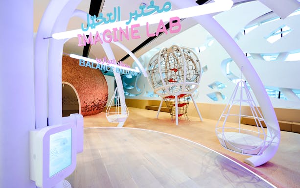 Imagine Lab interactive exhibit at Museum of the Future, Dubai.