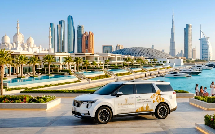 Abu Dhabi Layover City Tour with Airport Pickup and Sheikh Zayed Grand Mosque Entry