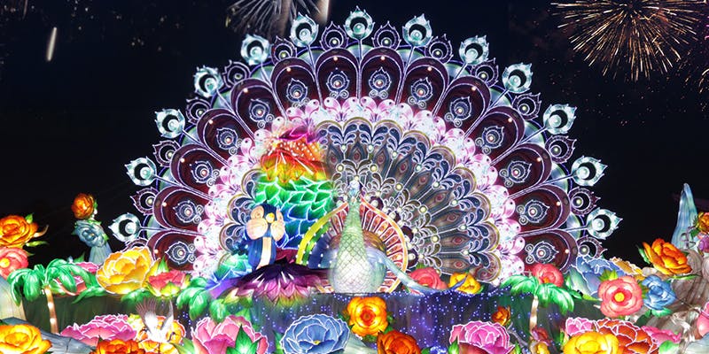 Dubai Garden Glow, Dubai.