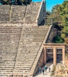 Teatrul Epidaurus