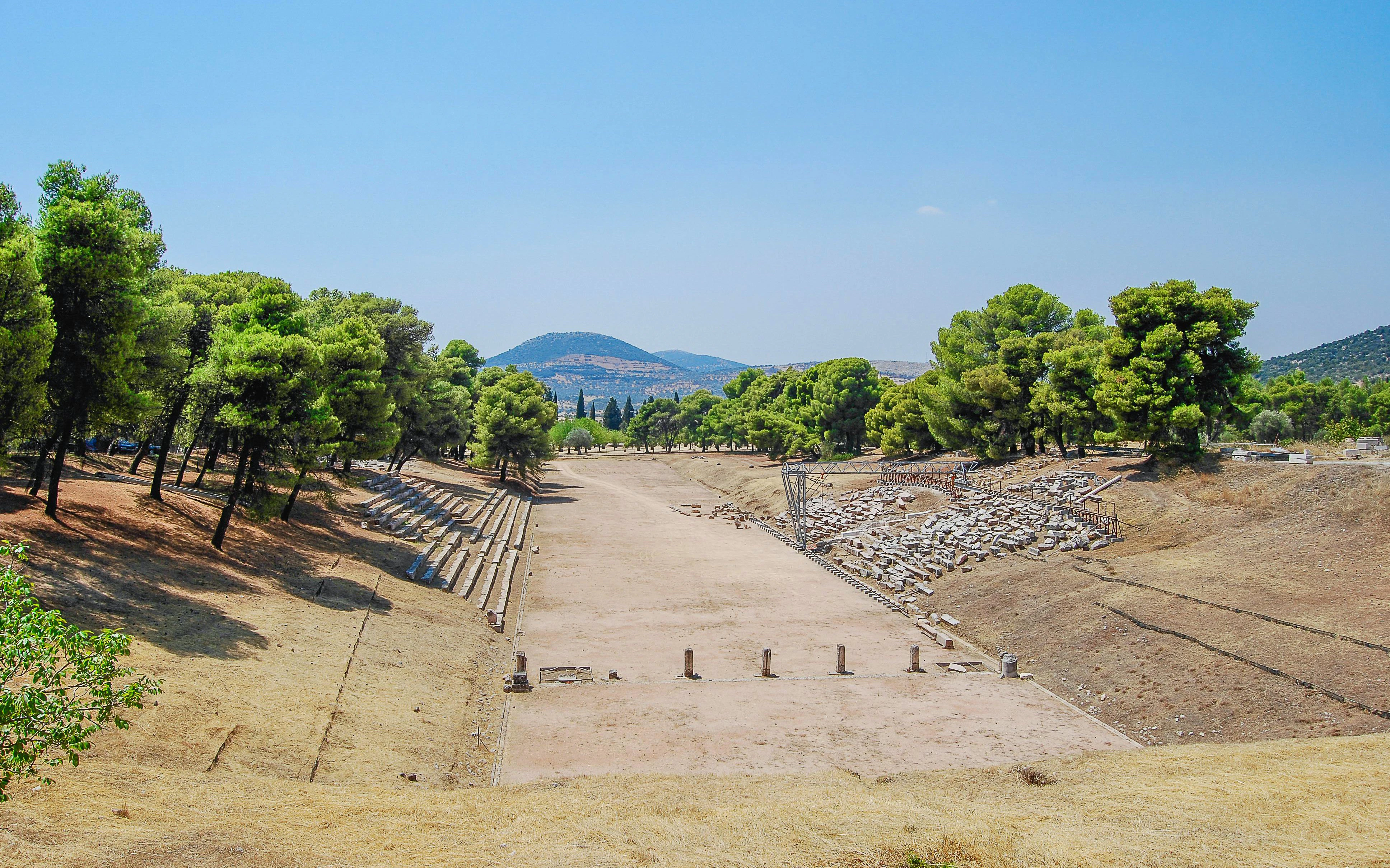 Ancient Stadium