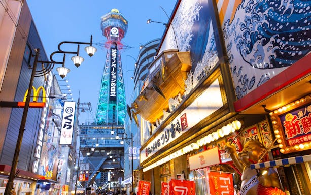 visite culinaire privée en soirée à osaka, avec dîners et boissons sélectionnés avec soin-4