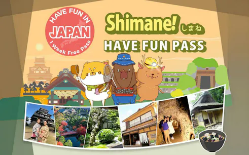 Shimane Have Fun Pass with cartoon characters and images of Shimane attractions.