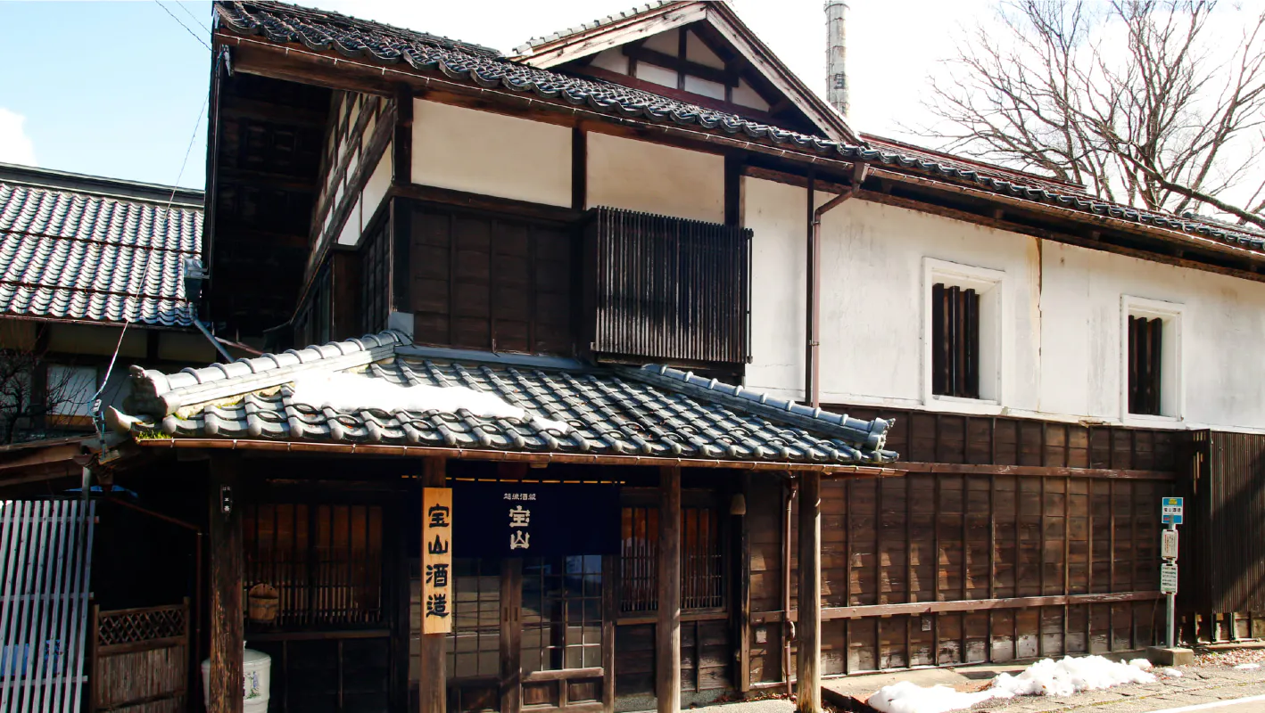 Niigata Takarayama Sake Brewery Guided Tour With Sake Tasting Image 4