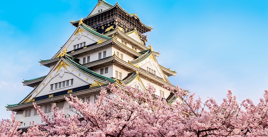 Billets pour le château d'Osaka