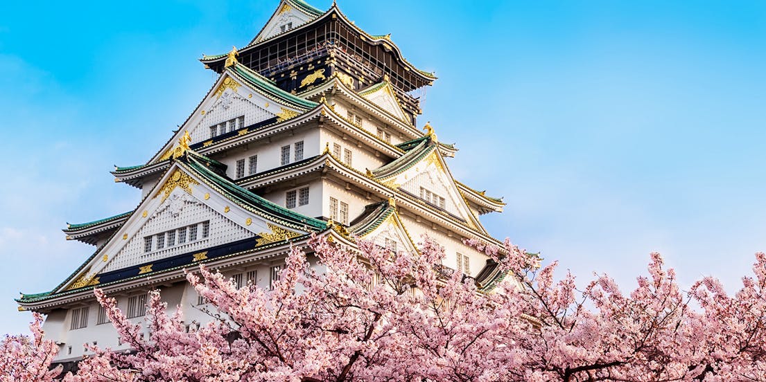 Osaka Castle Tickets
