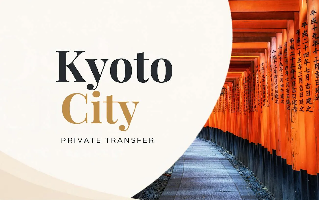 Kyoto City private transfer service with view of Fushimi Inari Shrine torii gates.