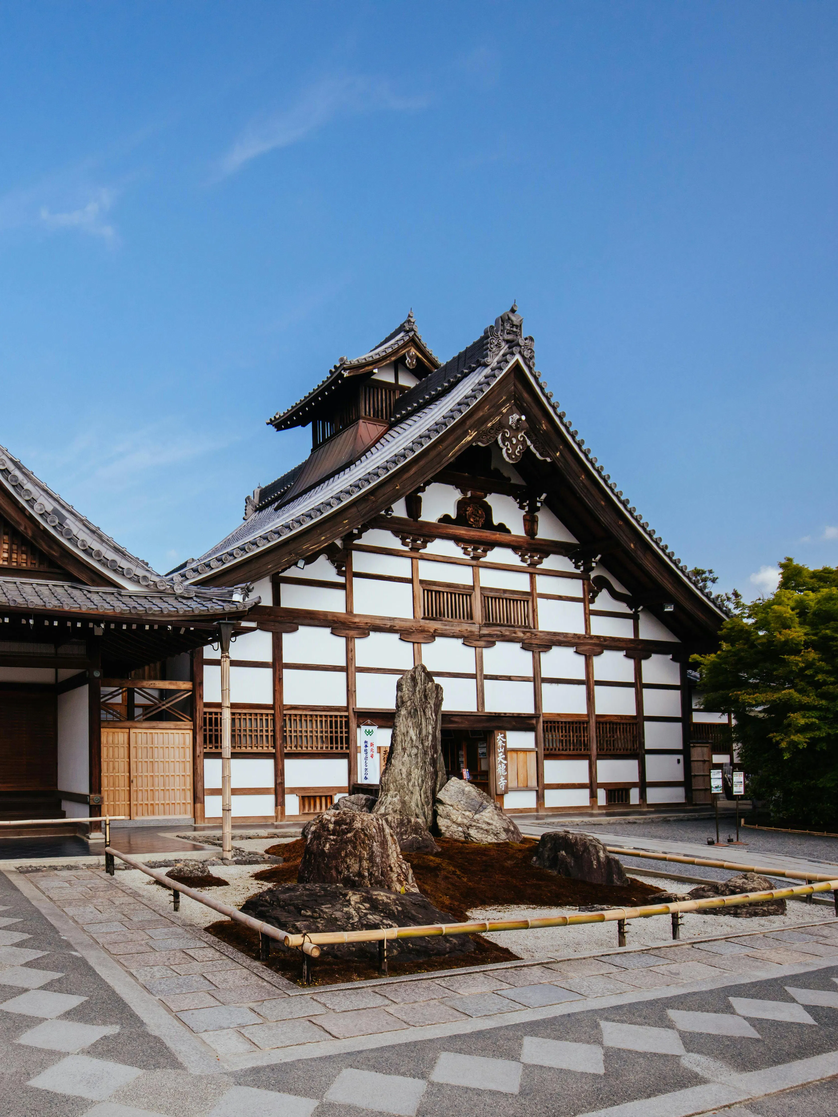 Tenryu-ji Temple with rock garden in Kyoto, Japan.