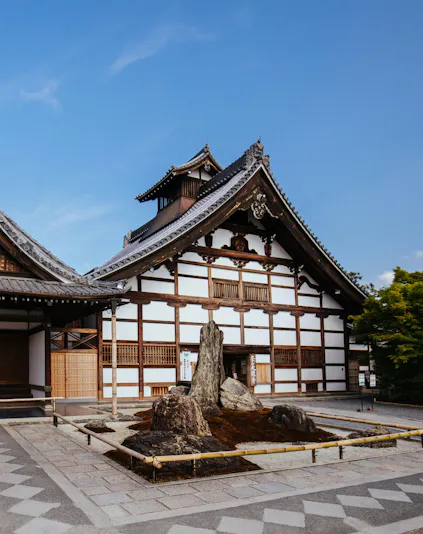 Tenryu-ji Temple with rock garden in Kyoto, Japan.