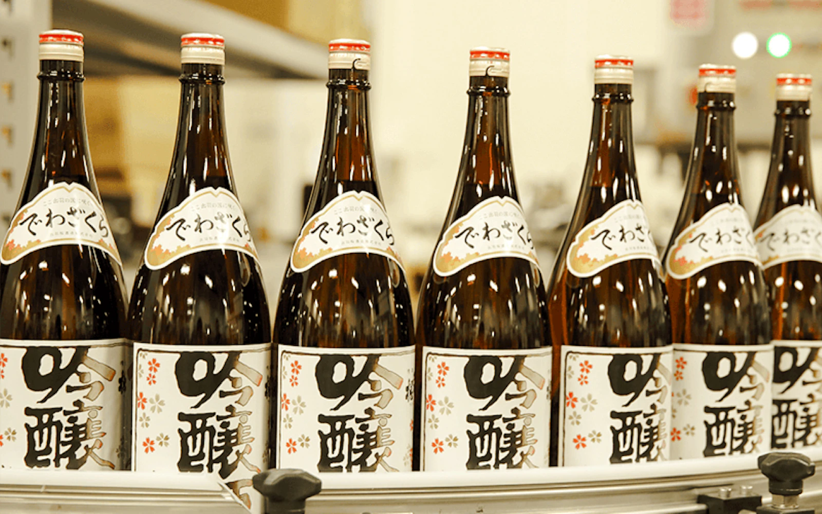 Dewazakura Sake Brewery Tour and Tasting in Tendo Image 3