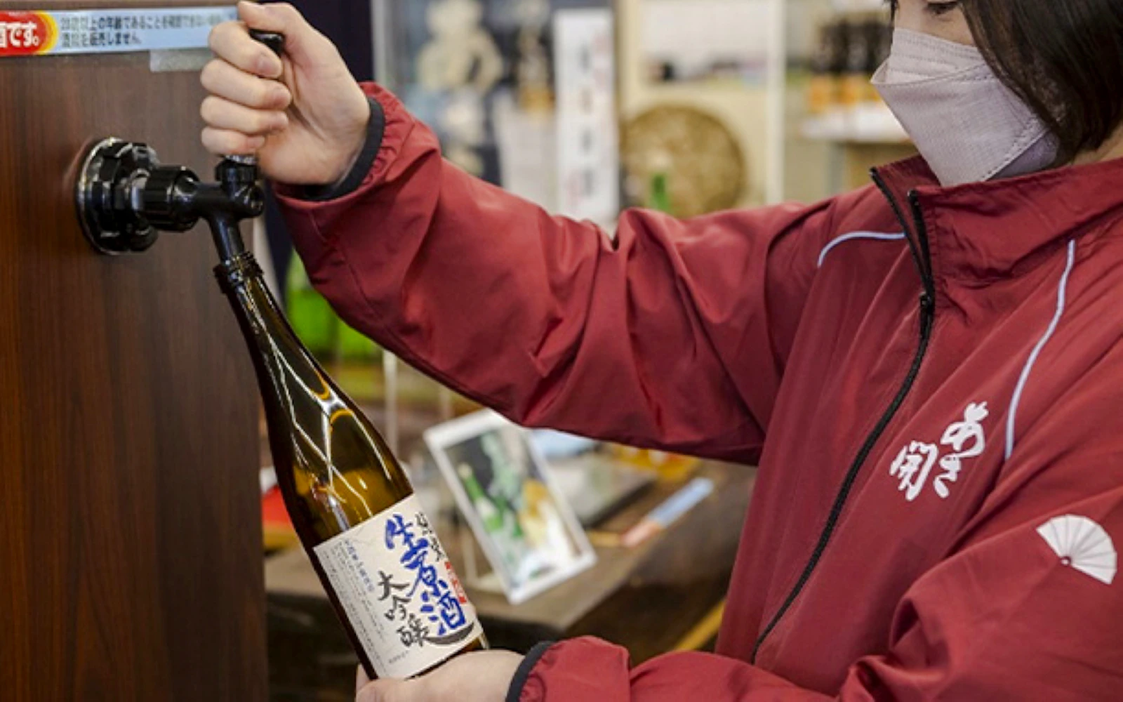 Asabiraki Sake Brewery Guided Tour and Tasting in Morioka Image 3