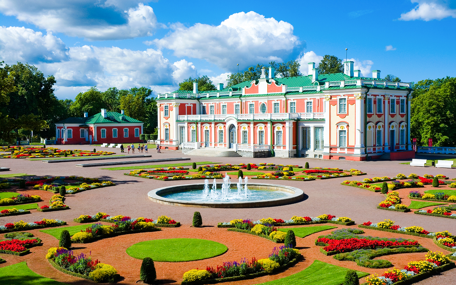 Kadriorg Parkı & Kuğu Havuzu