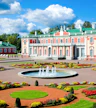 Kadriorg Parkı / Kuğu Gölü